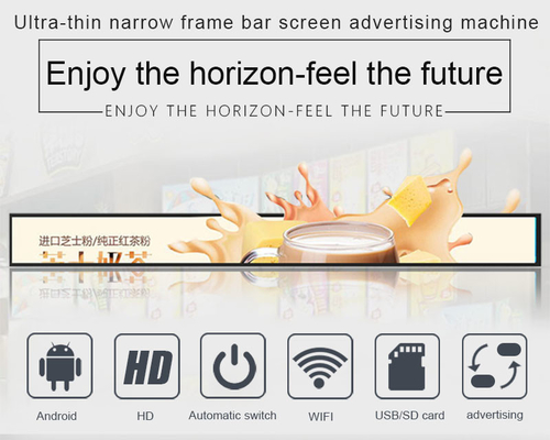 Free CMS 23.1 Inch Stretched Bar Display 350-700 Nit For Shopping Mall Supermarket