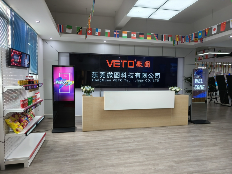 الصين Dongguan VETO technology co. LTD ملف الشركة