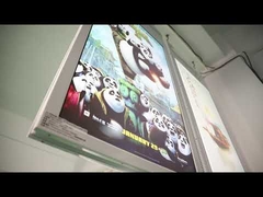 مشغل إعلانات معلق