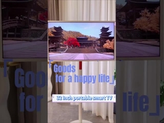 تلفزيون SAMRT المحمول 32 بوصة