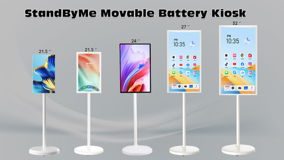 فيتو 32 بوصة أندرويد المحمول التلفزيون الذكي LCD 5H عمر البطارية شاشة LCD الرقمية العرض اللاسلكي