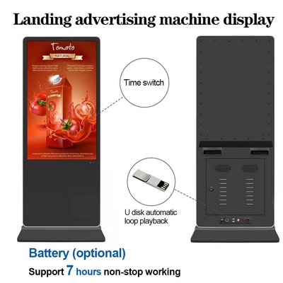 43 بوصة VETO شاشات تفاعلية مع WiFi Auto AD Player نظام التشغيل Android OS 1920 × 1080 دقة
