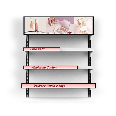VETO 35 37 29 بوصة داخلية شريط تمدد شاشة LCD لمحطة الحافلات ، 450 Cd / M2 HD شاشة الإشارات الرقمية للرف