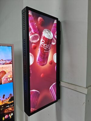 الجودة 21شاشة LCD ذات شريط ممد على الحائط بطول 5 بوصات مع CMS مدمجة لمشغل إعلانات الوسائط مصنع