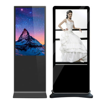 الفيتو 43 50 55 بوصة 4K LCD الإعلان الرقمي الصالة الرقمية الأرضية الوقوف الشاشة اللمسية الإشارات الرقمية