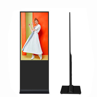 الفيتو 32-86 بوصة داخلية شاشة LCD الإعلانات التجارية العرض الأرضية الوقوف الإشارات الرقمية الشاشة اللمسية