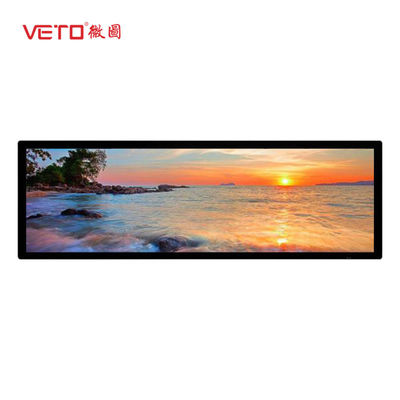 الجودة سوبر ماركت امتدت شريط شاشة LCD 1209.6mm X 226.8mm شاشة تعمل باللمس بالسعة مصنع
