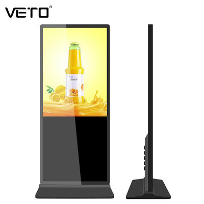 VETO 43 بوصة LCD الأرضية الوقوف أندرويد فيديو LCD لاعب الإعلانات داخل الطوطم